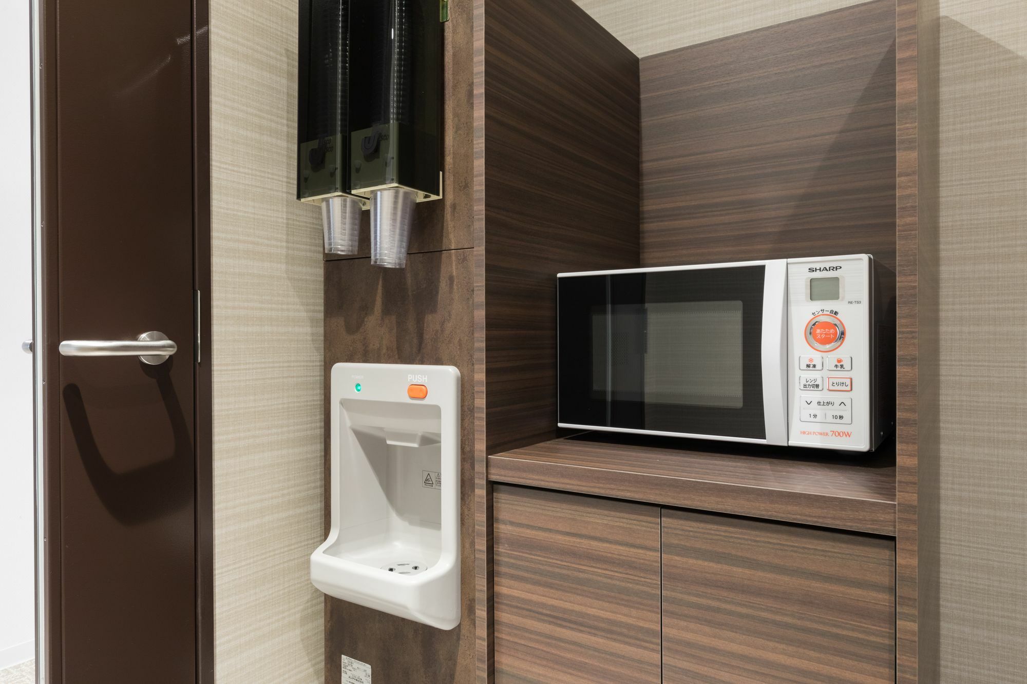Dormy Inn Osaka Tanimachi Kültér fotó