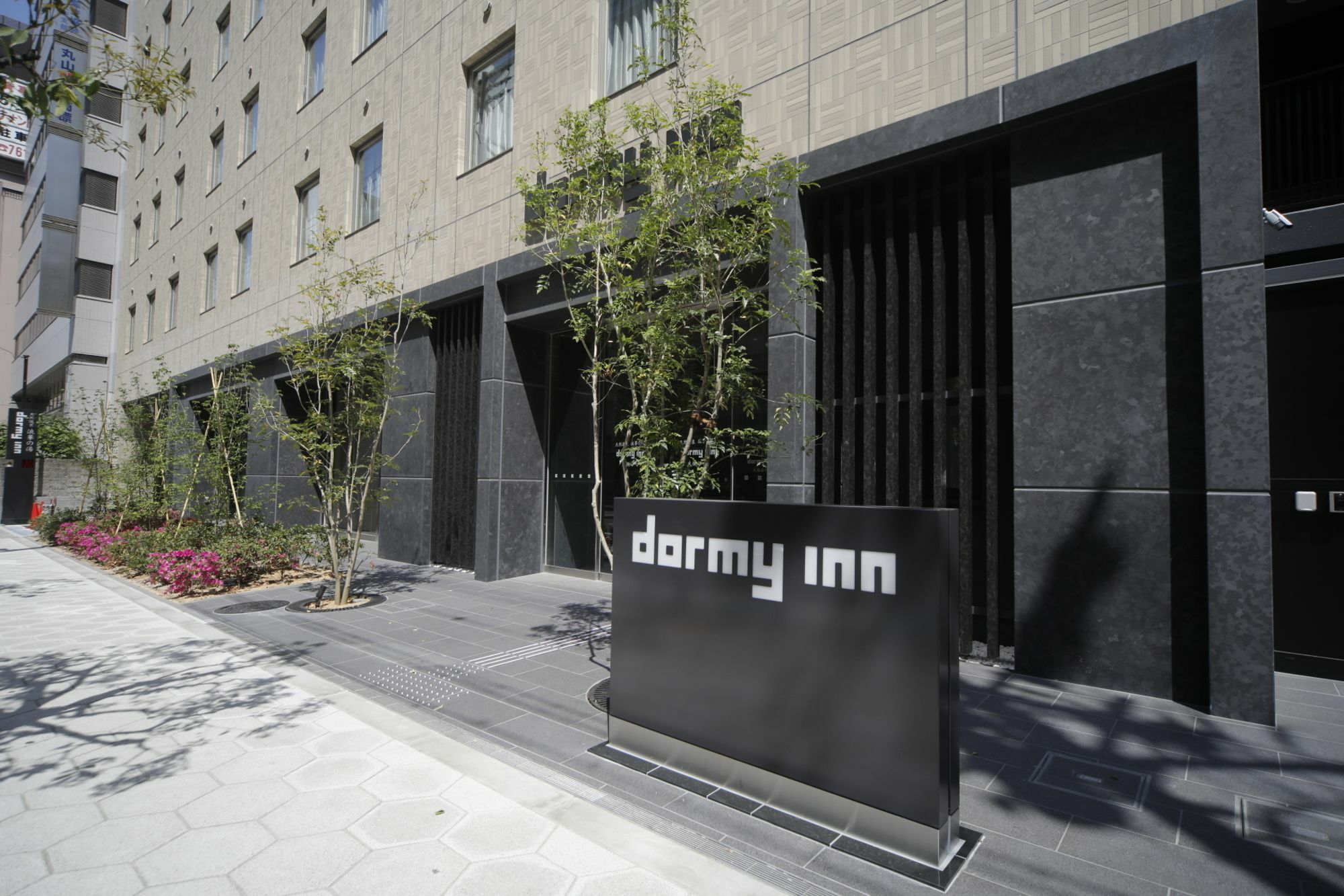Dormy Inn Osaka Tanimachi Kültér fotó